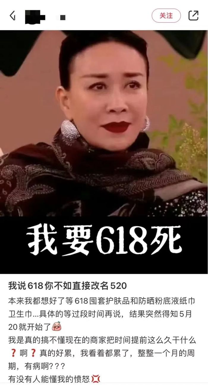 管家婆马报图今晚