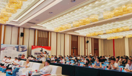 2024（第三届）华北地区铜杆及线缆产业大会在宁晋成功举办