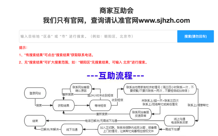 管家婆马报图今晚