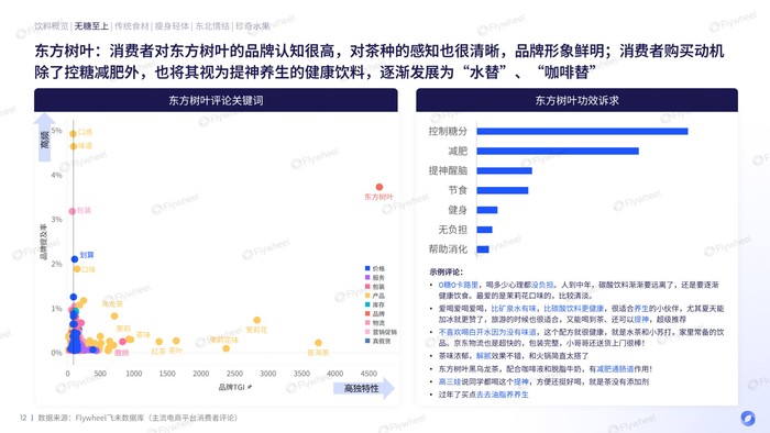 管家婆马报图今晚