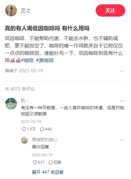 管家婆马报图今晚