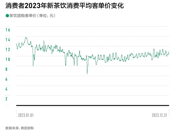 管家婆马报图今晚