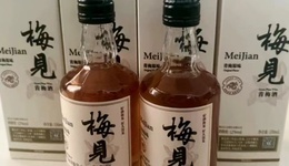 消失的葡萄酒