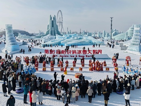 第二十六屆哈爾濱冰雪大世界開園