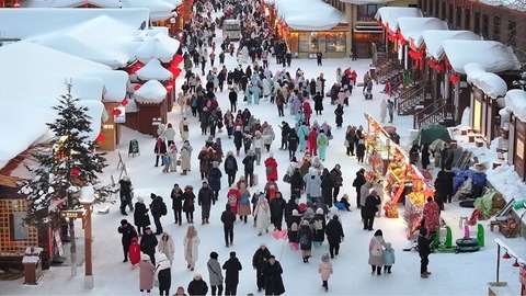 龙江特色冰雪文旅：持续“圈粉” 再登顶流