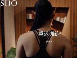 TOPBRAND | Deconstruct获融资；联华超市完成3.6亿股认购；库迪咖啡联名《哪吒2》；Camilla任命CEO
