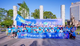 百名英才共赴山海！2025寧波谷雨人才日象山馬拉松活力開跑