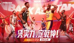 低调的畅销TOP 5，这个游戏品类又开始新一轮的幻想
