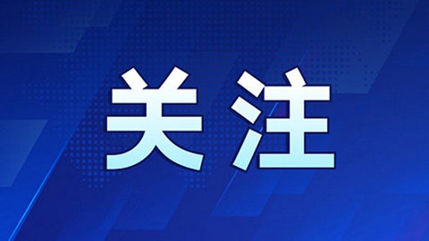 寧波發(fā)布2024年度專利產(chǎn)業(yè)化十大典型案例