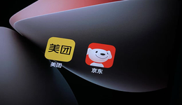 京東要的那份外賣，美團(tuán)其實(shí)也可以送
