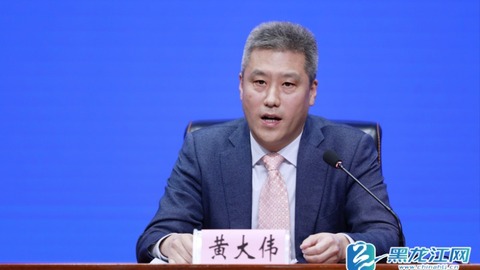 新聞發(fā)布會 I 從花海音樂到科技萌寵！哈爾濱 “五一” 文旅盛宴邀你共赴歡暢之旅