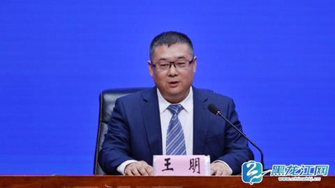 新聞發(fā)布會 I 策馬揚鞭 大唐國潮 湖畔油畫 杜爾伯特“五一”旅游 “氛圍感” 拉滿啦