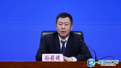 新聞發(fā)布會 I 跨境游、惠補貼、暖服務(wù)！黑河 “五一” 文旅套餐解鎖跨境游魅力