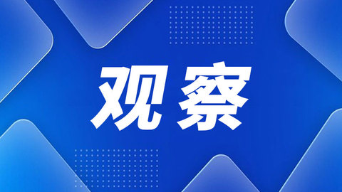 “哈啤”轉(zhuǎn)型   百威亞太戰(zhàn)略調(diào)整下的本土化探索