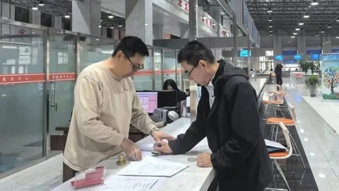 伊春鹿鸣钼矿采选工程项目用地手续高效办结