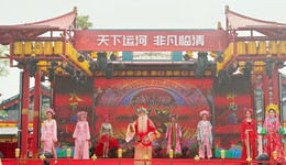 運(yùn)河遺風(fēng)、古城傳情！臨清2025戲劇美食盛宴精彩開場(chǎng)