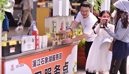 “歇腳點(diǎn)”變“目的地”，四川高速公路服務(wù)區(qū)花式?！拔逡弧? class=