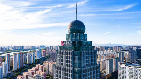 從臨商銀行2024年報，解析城商行逆勢突圍的“臨商樣本”