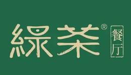 TOPBRAND | 綠茶集團(tuán)招股；Alexander Wang聯(lián)名喜茶；Tory Burch亞太地區(qū)總裁履新