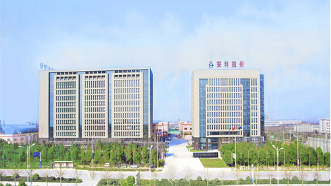 安利股份董事長姚和平回應“估值之惑”：公司價值沒有充分體現，也說明未來有增長空間