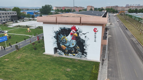 時評丨項目動能激蕩鄉(xiāng)村熱土，棗莊市中區(qū)以實干鑄就頭雁風(fēng)采