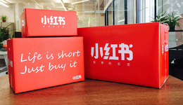 電商巨頭爭(zhēng)搶小紅書，盯上年輕人