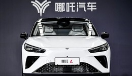 哪吒汽車(chē)：此處不留，自有去處？