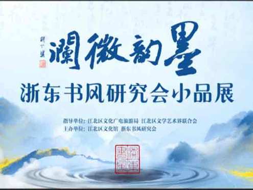 “5·19”倒計(jì)時(shí)3天！去江北，看非遺“活”在當(dāng)下