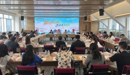 樂山商行舉行2025年“記者進商行”活動|融通文旅脈動  金融賦能發展