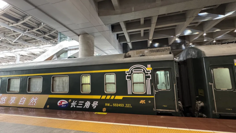 宁波启程，一路“躺”游！长三角援疆银发旅游专列首发