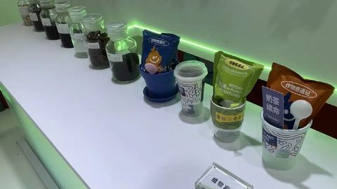 “哈洽”观察 | 生物经济展区亮点纷呈 前沿科技勾勒生活新图景