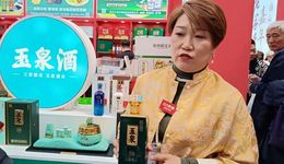 “哈洽”声音 | 玉泉酒业：千年酒脉酿就兼香典范