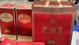 金種子還能和古井貢酒掰手腕嗎？