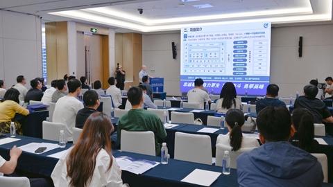 65项科技成果发布！成都青羊“国字号”平台一路向“新”