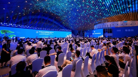 2025年中国网络文明大会在合肥开幕