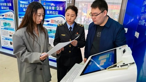 哈尔滨：121.79万户经营主体背后的“增速密码”