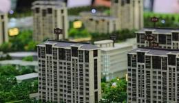 各線城市商品住宅銷售價格同比降幅收窄，專家：房價指數(shù)總體向好