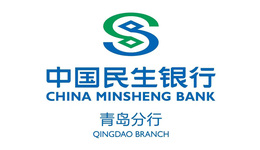 民生銀行青島分行啟動“防范電信網絡新型違法犯罪宣傳月”活動 筑牢金融安全防線，守護百姓“錢袋子”
