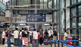 即刻解鎖絲滑旅行！寧波入境旅游綜合服務站試運營