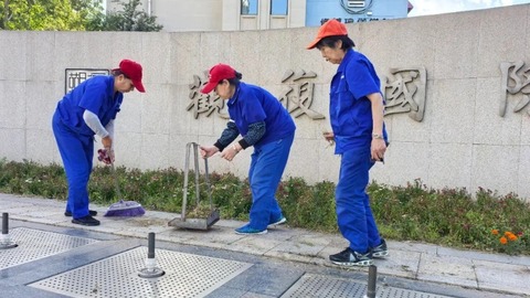 哈尔滨市出台物业退出新规