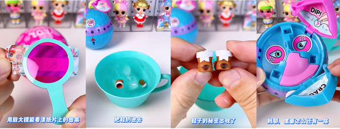 潮玩盲盒出海热:Labubu神话能否复刻