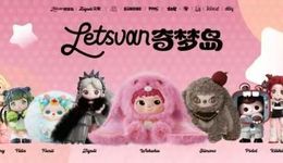 ֮չWAKUKUĸ˾Letsvanһ糱ͷ