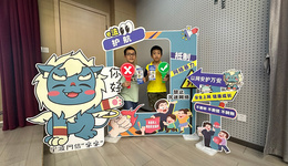 场景化教学！引导孩子筑牢网络沉迷“防火墙”