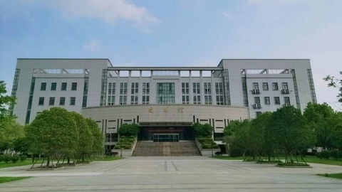 芜湖职业技术大学，正式亮相！