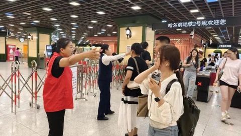 哈尔滨地铁7月份日均客流强度位列全国第二