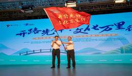 穿越千年潮声，宁波向世界讲述“交通强国”的1500年史诗