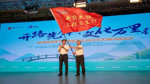 穿越千年潮声，宁波向世界讲述“交通强国”的1500年史诗