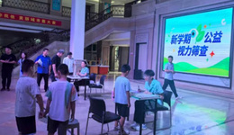河北栾城：开展新学期公益视力筛查活动