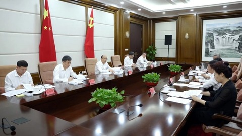 黑龙江省委党的建设工作领导小组召开专题会议