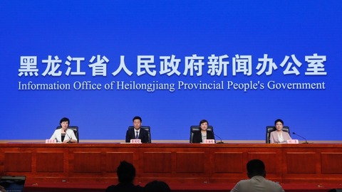 前7个月：3085.3亿元，同比增长5%